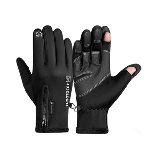 骑行手套男冬季骑手外卖装备电动摩托车露指触屏加绒保暖防水防寒