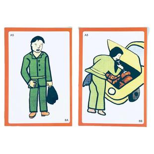 因果关系卡片 逻辑思维 早教益智 自闭症发育迟缓ABA认知康复训练