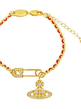 西太后土星别针红绳编织手链