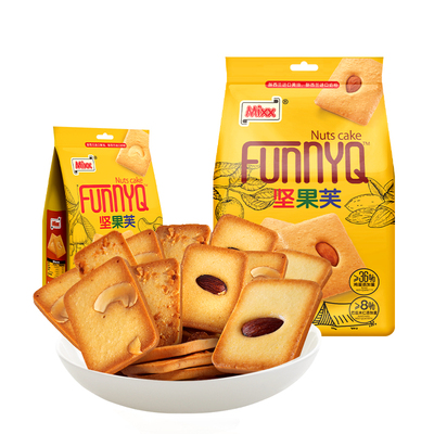 Mixx坚果芙巴旦木腰果干烙蛋糕