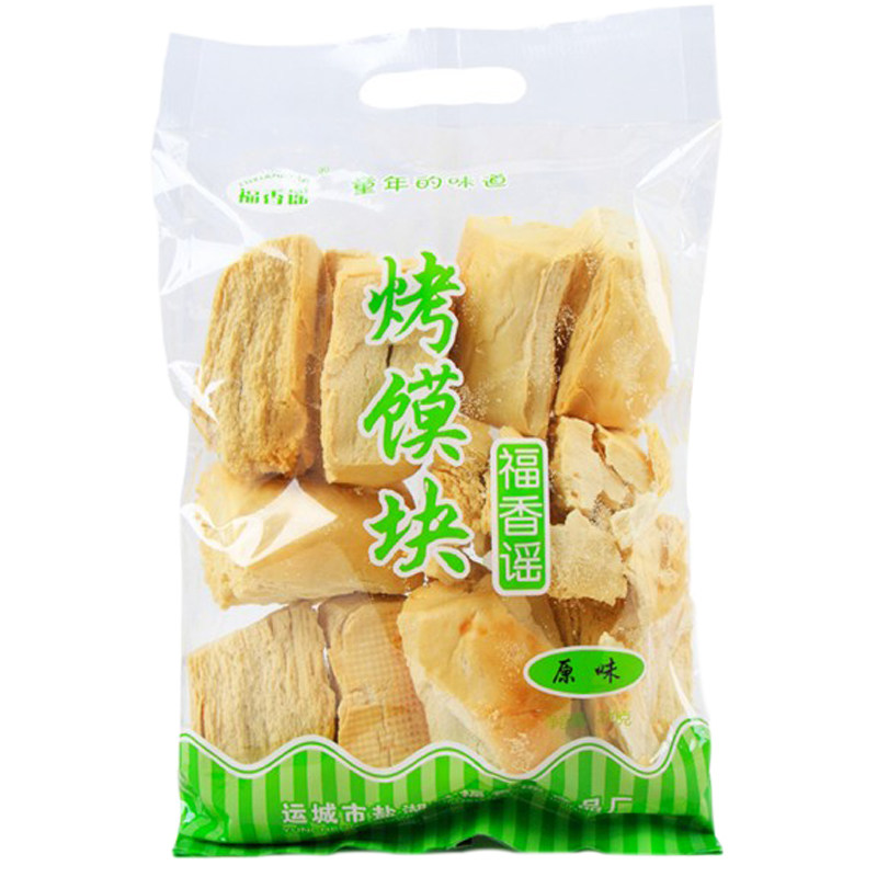 山西特产福香健康包邮酥性饼干