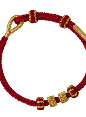 绳结纪2026马年本命年红绳手链可穿黄金转运珠成品diy编织手工绳Y