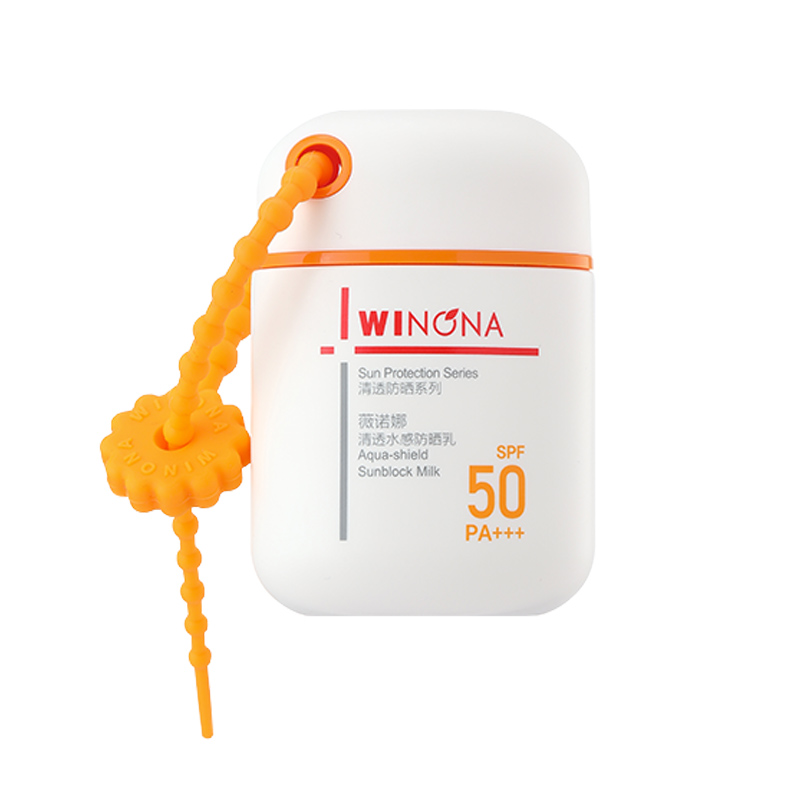 【林高远同款】薇诺娜清透水感防晒乳面部户外防水清爽身体隔离 【林高远同款】薇诺娜清透水感防晒乳面部户外防水清爽身体隔离