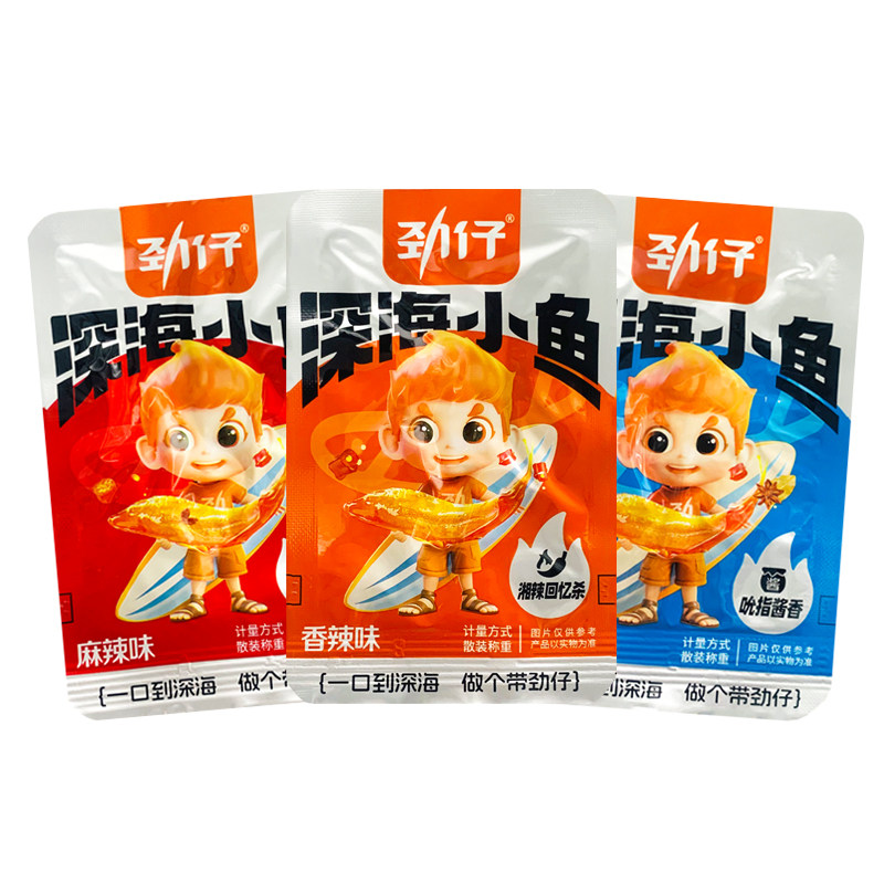 劲仔小鱼仔小包装湖南特产毛毛鱼香辣小鱼干休闲海味下酒零食小吃