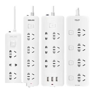 德力西正品家用插排线板插座插板带线usb多插位插座拖线板多功能