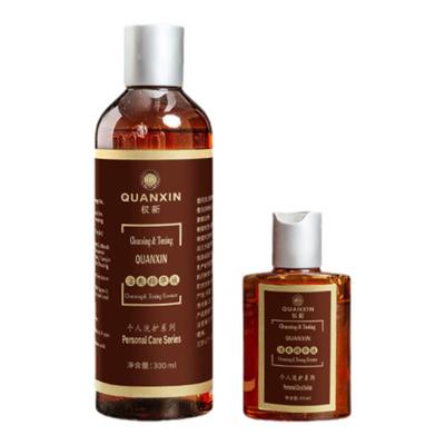 权建官方旗舰店权建洗面奶