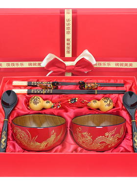 礼物送新人实木祝福餐厅结婚礼品