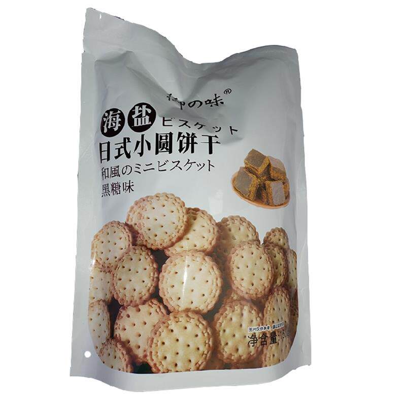 御之味150g儿童日式小圆饼干