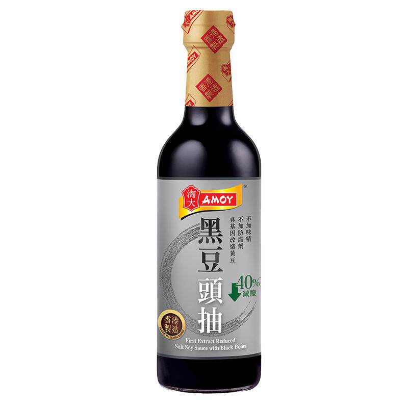 食得·安享