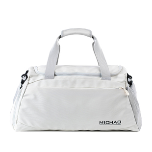 旅行包大容量女轻便短途游干湿分离可套行李袋收纳待产包运动健身