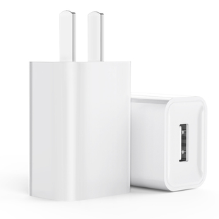 充电器充电头3C适用通用认证华为荣耀小米oppo插头5V2A安卓8x耳机sub充电宝数据线头u快充的USB接口