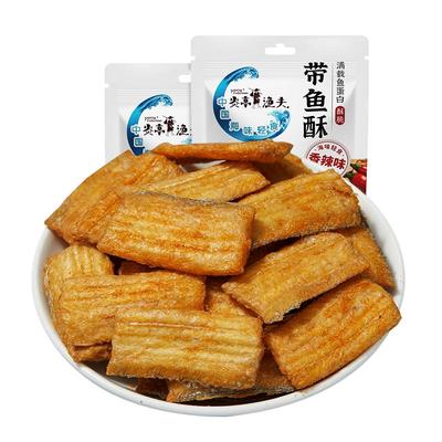 炎亭渔夫香脆带鱼酥香辣味