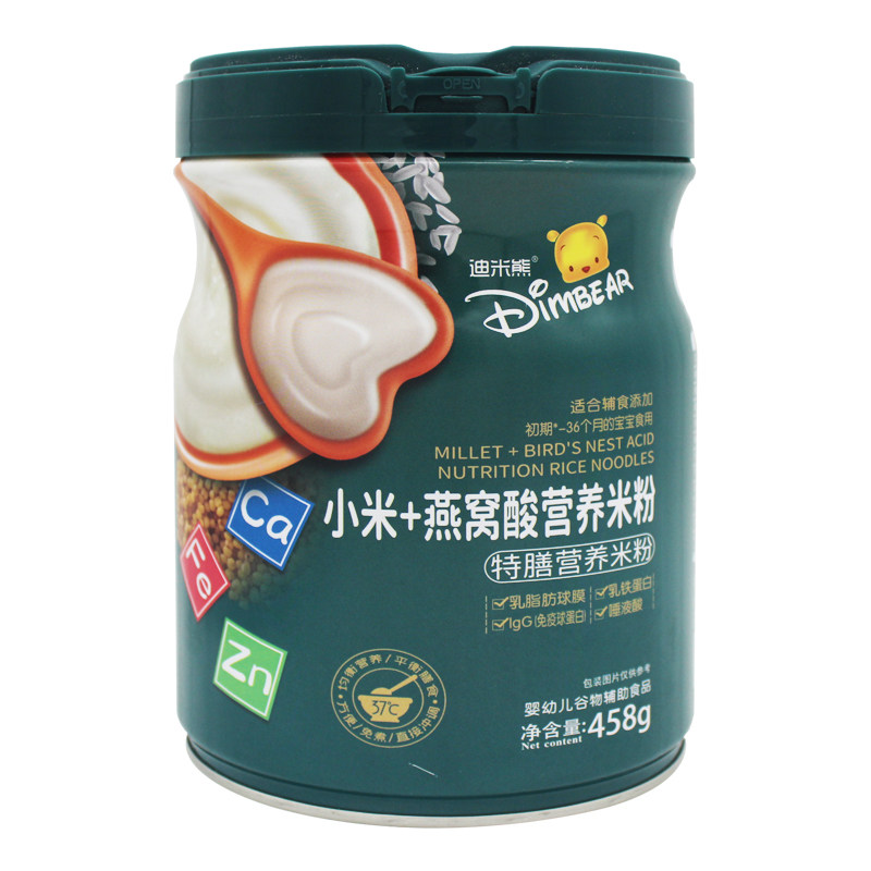 特膳米粉婴儿米糊宝宝辅食迪米熊