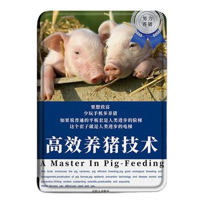 电子书适用汉王clear6pro阅读器plus定制6寸电纸书clear7搞怪Turbo磁吸保护套N10mini7.8寸保护壳恶搞趣味潮