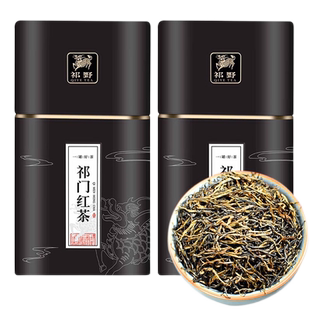 祁野祁门红茶祁红金针2025新茶特级安徽茶叶自己喝春茶100g/250g