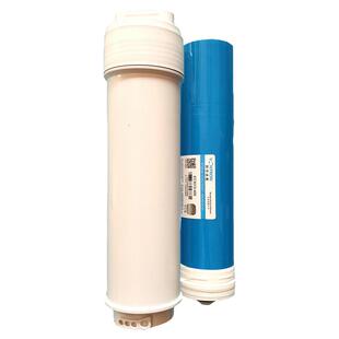 适用于小米净水器3号2号RO反渗透膜滤芯适用于云米foxmi平替diy