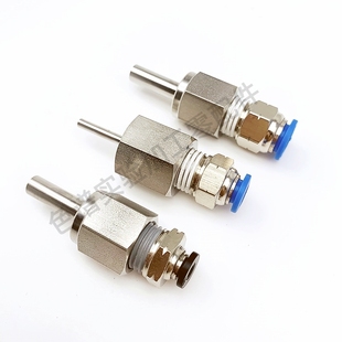 光杆转快插316不锈钢接头焊接直杆快拧转接头1/4光杆转4 6 8 10mm