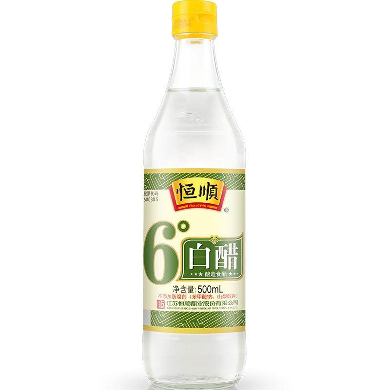 恒顺6度500ML家用清洁熏蒸
