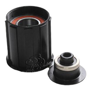 SRAM DT塔基修补件轮组塔基XD SH塔基飞轮卡座 快拆 桶轴基座塔轮