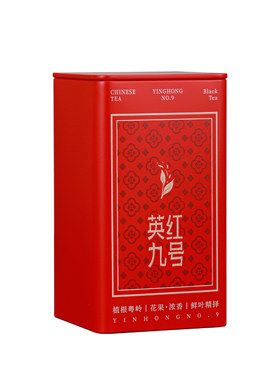 山河图茶叶铁盒锁鲜罐空盒通用罐红茶铁罐祁门红茶金骏眉密封罐