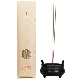 大智慧檀香家用拜佛供香沉香供佛竹签香无烟天然线香观音香财神香