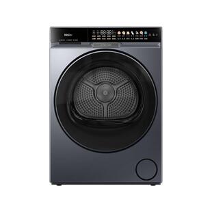 海尔麦浪X11烘干机全自动双擎热泵三变频除菌螨家用大容量滚筒87