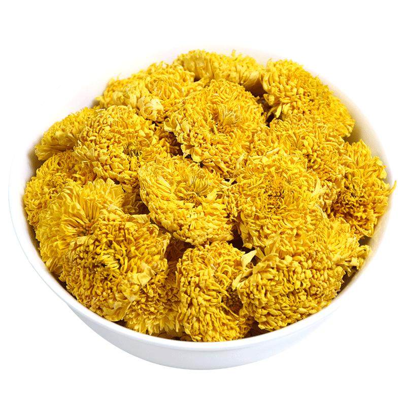 无添加无熏硫菊花茶徽州皇菊黄菊