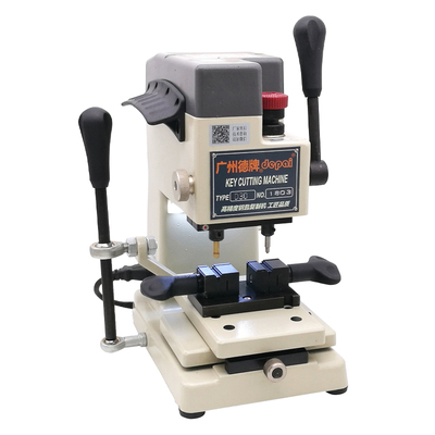 德牌钥匙机广州德牌d30