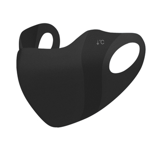 evergreen护眼角防晒口罩UPF50+女防紫外线3d立体小冰皮凉感面罩