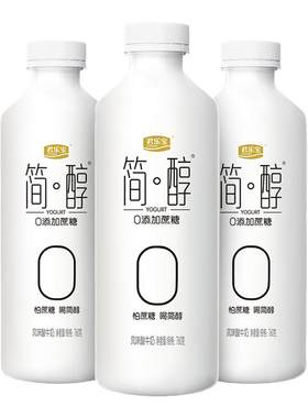 君乐宝简醇0添加蔗糖酸奶