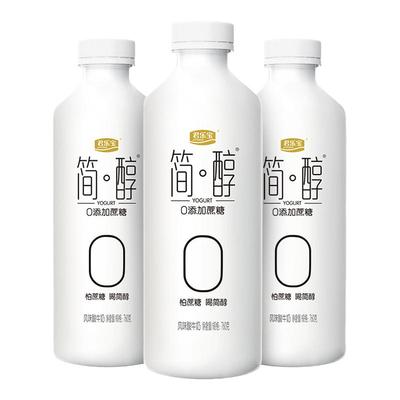 君乐宝简醇0添加蔗糖酸奶