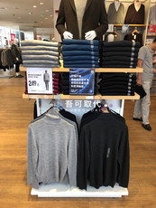 Свитер мужской