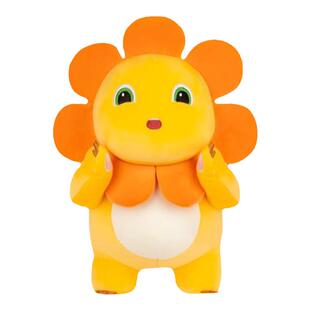 奶龙太阳花毛绒玩具可爱柔软玩偶送男女孩公仔生日礼物