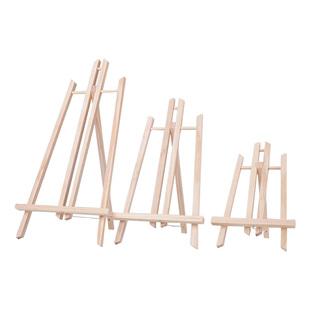 迷你桌面台式木质儿童小画架支架式折叠油画桌上画板画架素描套装