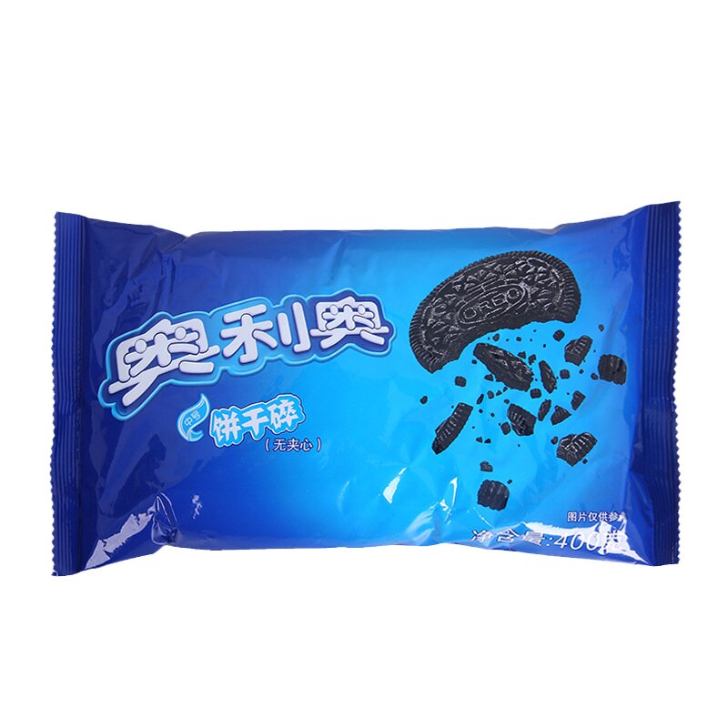 奥利奥饼干碎400g烘焙蛋糕甜品