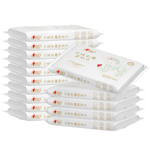 心相印宝宝用纸柔纸巾保湿纸小学生抽纸上学40抽便携装婴儿云柔巾