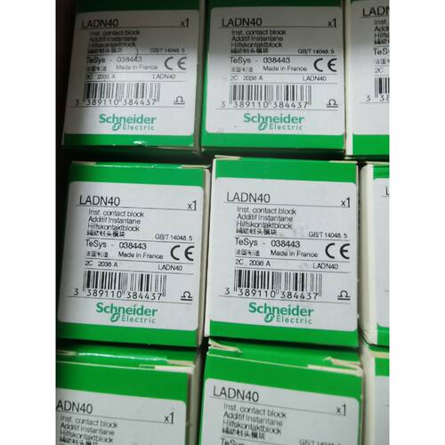 可维修议价  全新LADN40辅助触头模块原装正品带原包装4NO现货20