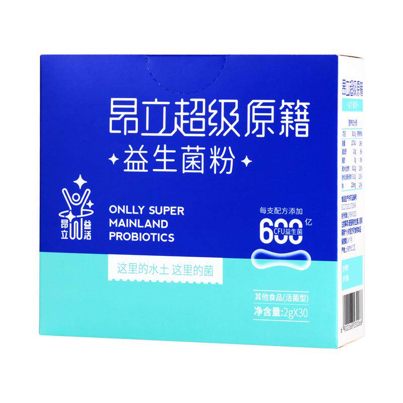 昂立超级原籍益生菌600亿活菌型国人菌高活性呵护肠道菌