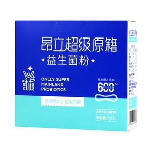 昂立超级原籍益生菌600亿活菌型国人菌高活性呵护肠道菌