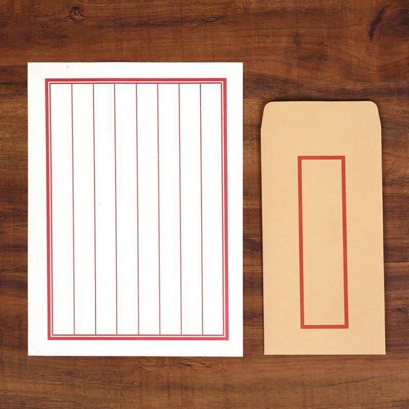 50复古风信纸中国风传统中式八行书信笺古典红格老旧信封信纸套装