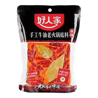 好人家牛油火锅底料500g四川