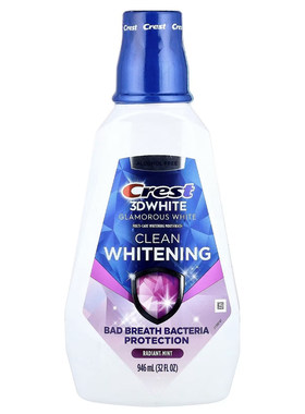 提亮炫白漱口水Crest3DWhite护理
