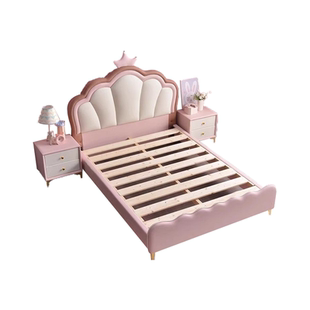 皇冠粉色公主床1.2米女孩卧室储物真皮软包床男孩实木儿童床1.5米