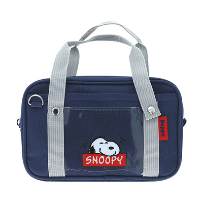 太阳星史努比最爱故事系列笔袋