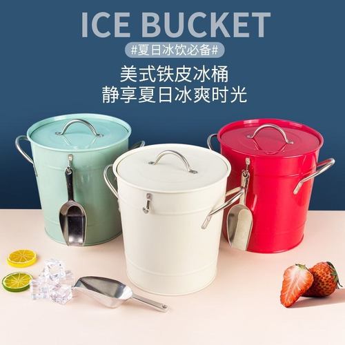 网红便携冰桶商用不锈钢高颜值摆摊酒吧家用香槟啤酒冰块红酒手提