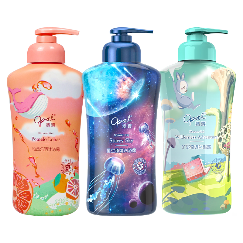 ［好物价］澳宝情绪香氛沐浴露氨基酸保湿补水清爽洗发露润肤乳