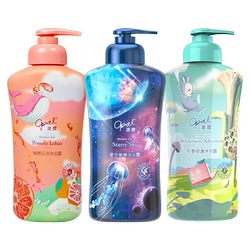 ［好物价］澳宝情绪香氛沐浴露氨基酸保湿补水清爽洗发露润肤乳