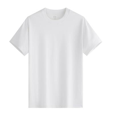 霞湖世家UPF50+防晒凉感速干T恤