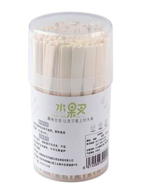 竹水果叉独立包装蛋糕水果甜点用