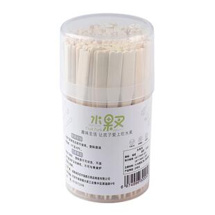 水果叉套装竹子水果签一次性家用吃水果蛋糕甜品叉小叉子精致安全